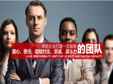 长岭要账公司